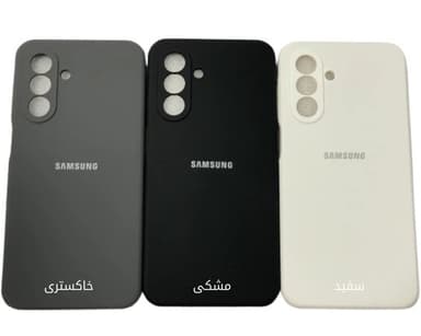 کاور سیلیکونی سامسونگ Galaxy A16