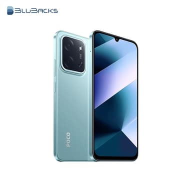 گوشی موبایل پوکو مدل C85 4G دو سیم کارت ظرفیت 256 گیگابایت رم 8 گیگابایت