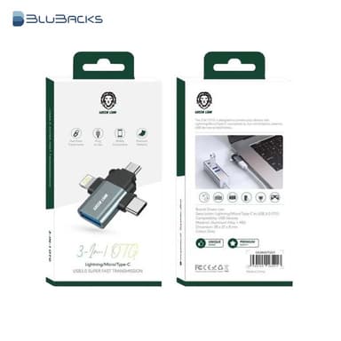 مبدل گرین میکرو یو اس بی به لایتنینگ